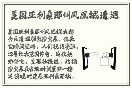 麻豆秋白色蕾丝半身裙
